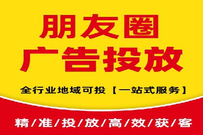 实战案例：SEM外包公司助力企业精准营销