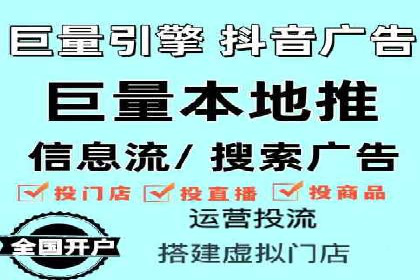 搜索引擎营销（SEM）托管服务在提升ROI方面的案例